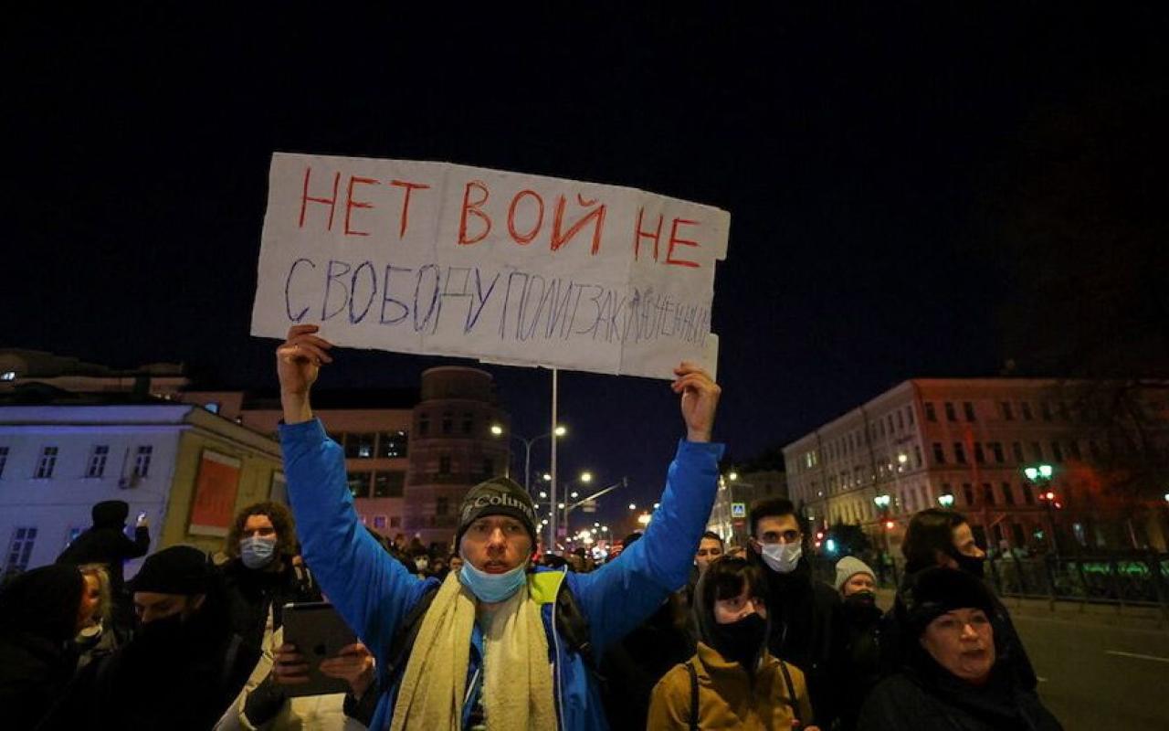 αντιπολεμικές διαδηλώσεις στη Ρωσία 