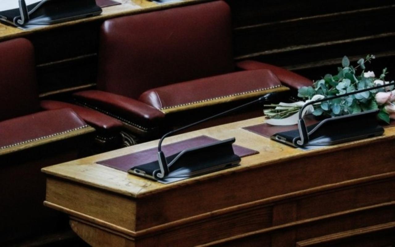 Μεγάλη συγκίνηση στη Βουλή για την απώλεια της Μαριέττας Γιαννάκου 