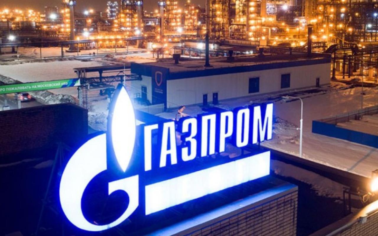 gazprom - φυσικο αεριο