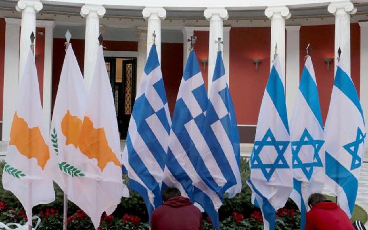 Συνάντηση των ΥΠΕΞ Ελλάδας, Κύπρου και Ισραήλ 