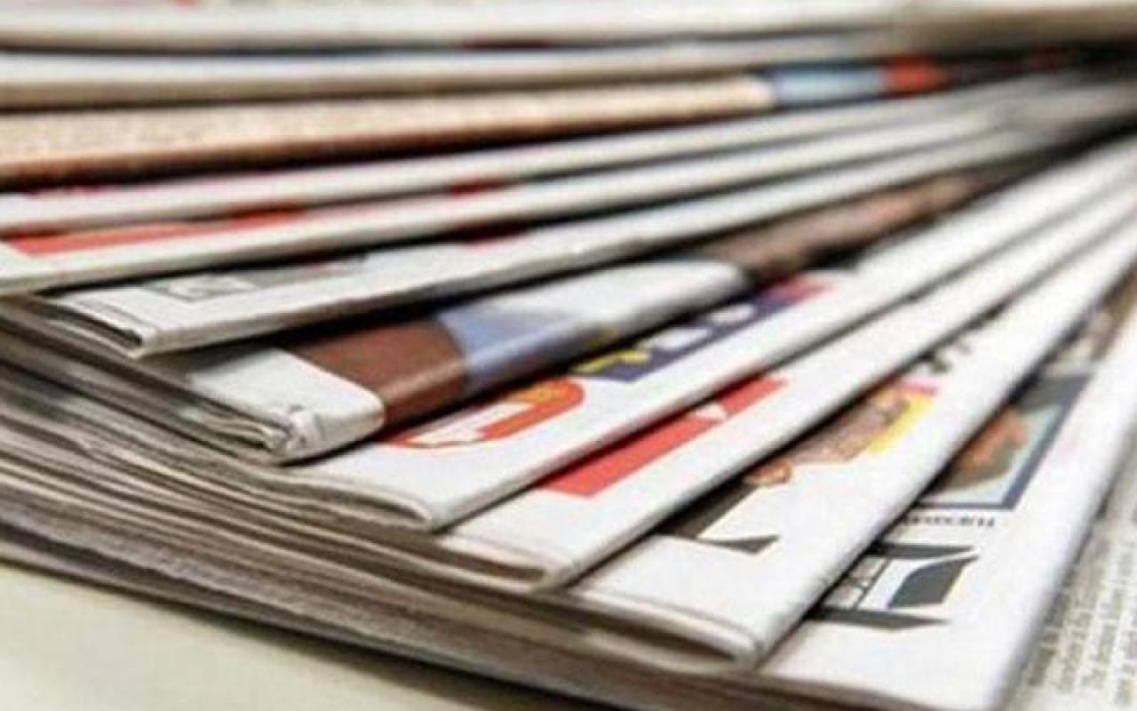 Πόσο διαβάζουν οι Έλληνες εφημερίδες και περιοδικά 