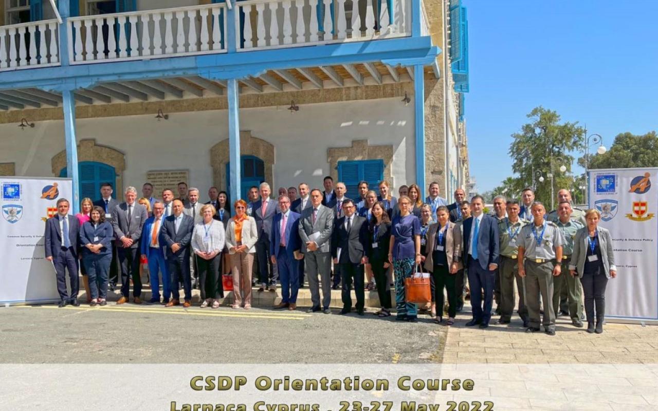 CSDP Orientation Course