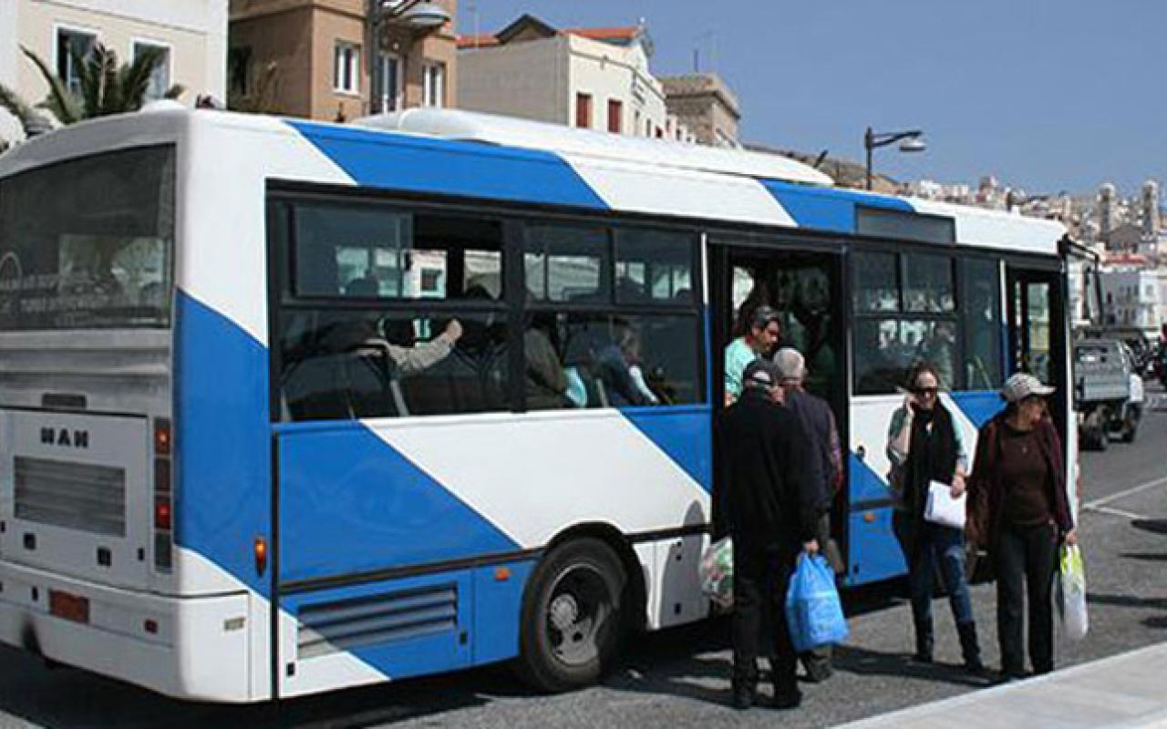 mini-bus.