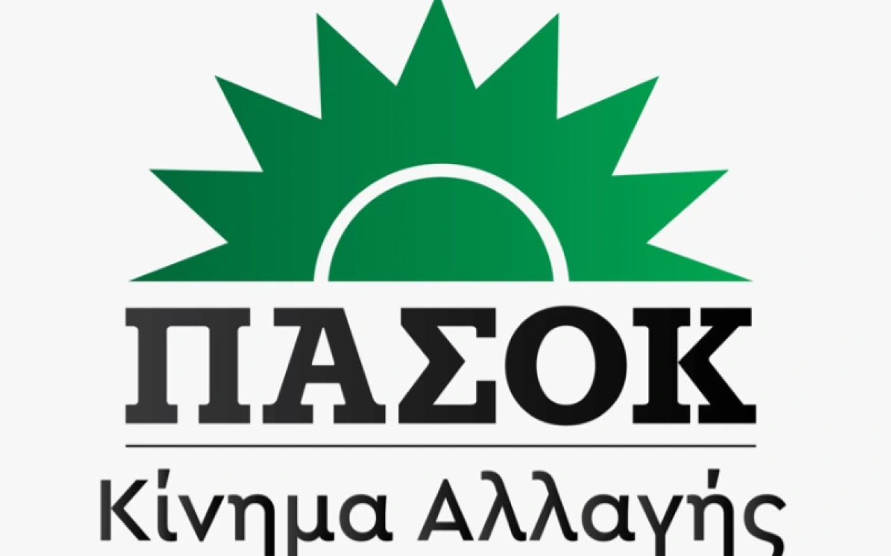 ΠΑΣΟΚ ΚΙΝΑΛ