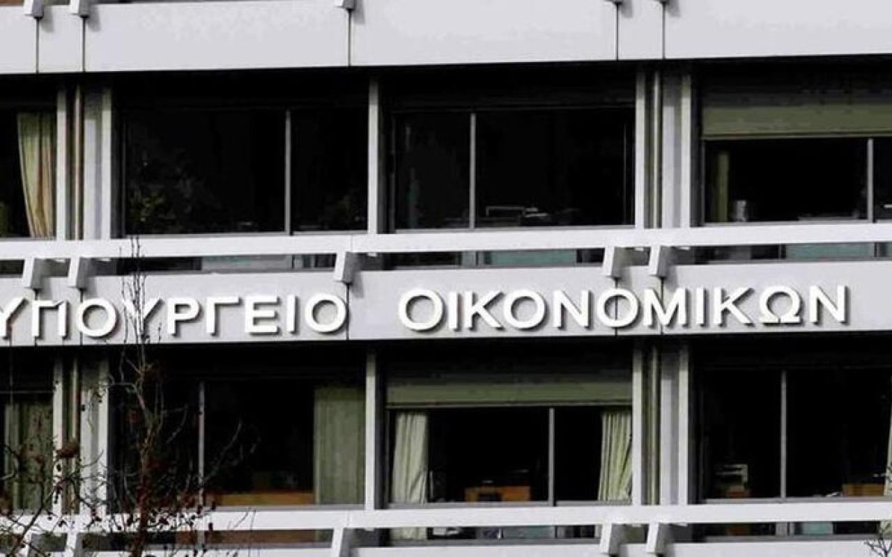 Πίστωση εκατομμυρίων σε ιδιοκτήτες ακινήτων για μειωμένα μισθώματα 