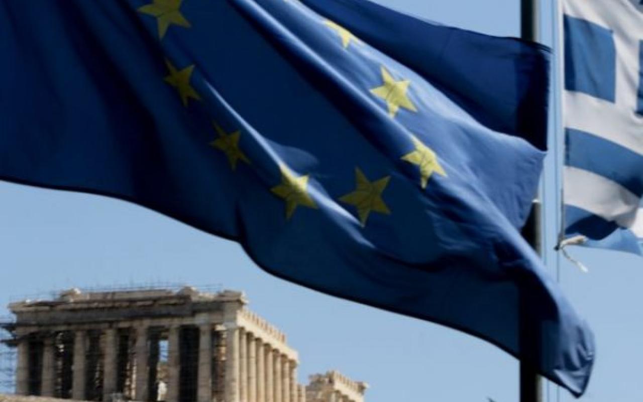 Η Ελλάδα είναι υπό παρακολούθηση μέχρι το 2059 