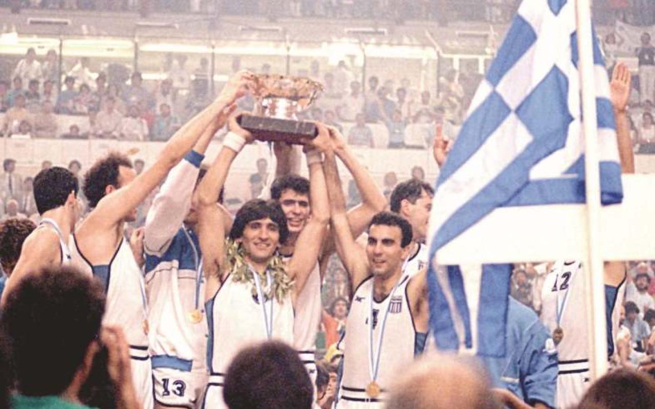 ευρωμπάσκετ 1987