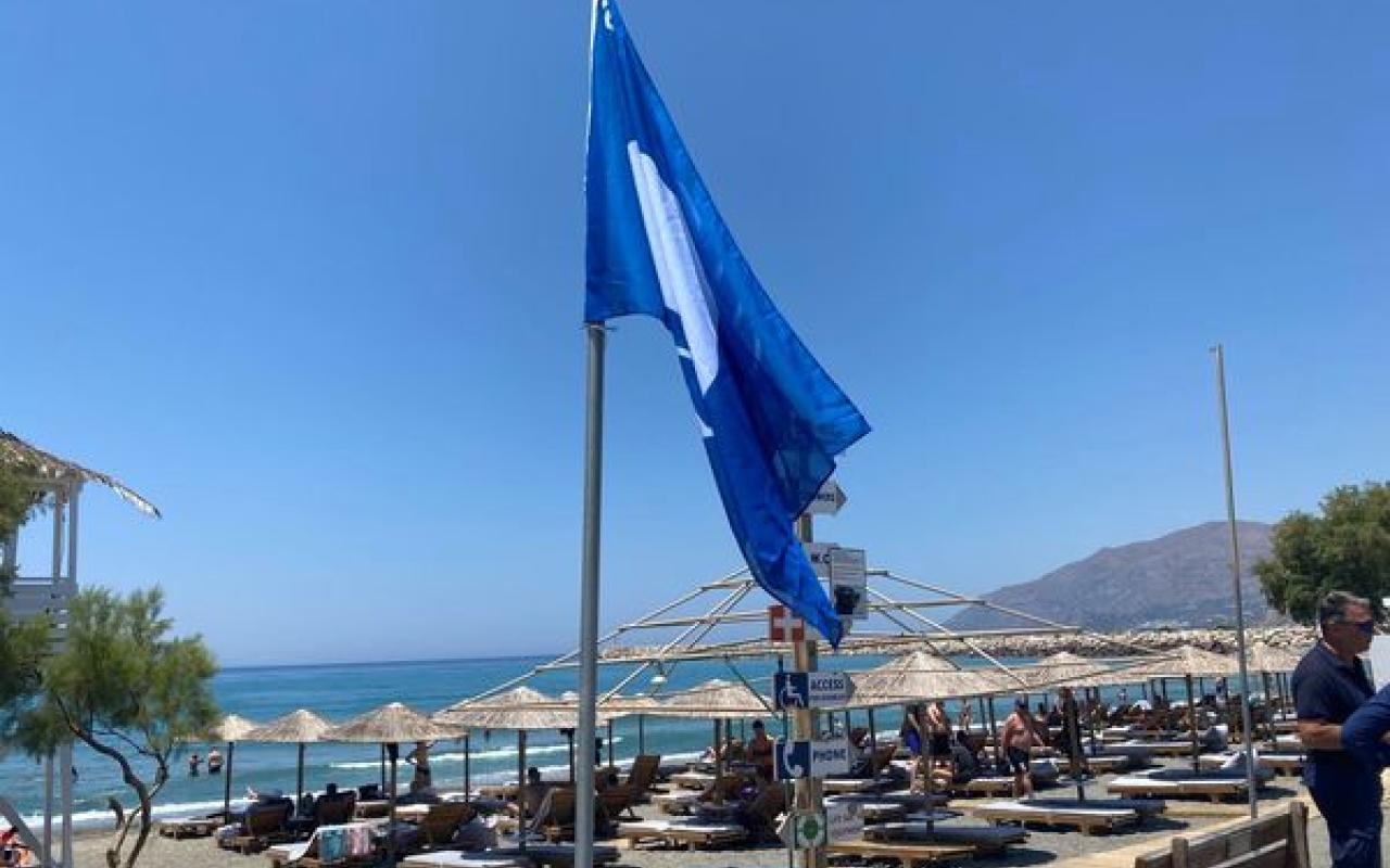 δήμος φαιστού γαλάζια σημαία