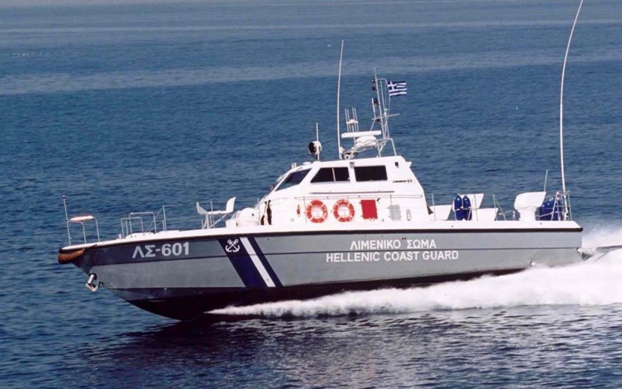 λιμενικο σωμα
