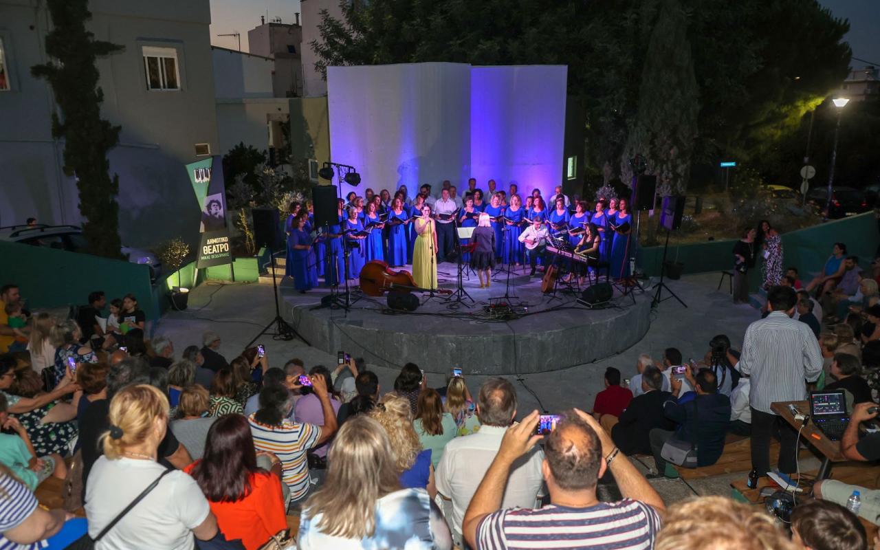 ονοματοδοσία του δημοτικού θεάτρου στο Γάζι σε «Μίκης Θεοδωράκης» 