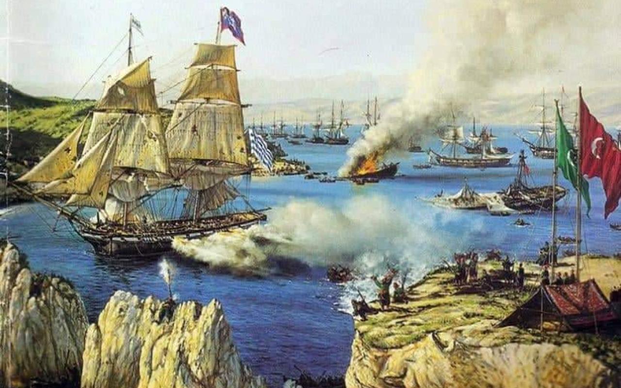 Η καταστροφή των Ψαρών από τους Τούρκους, σαν σήμερα το 1824