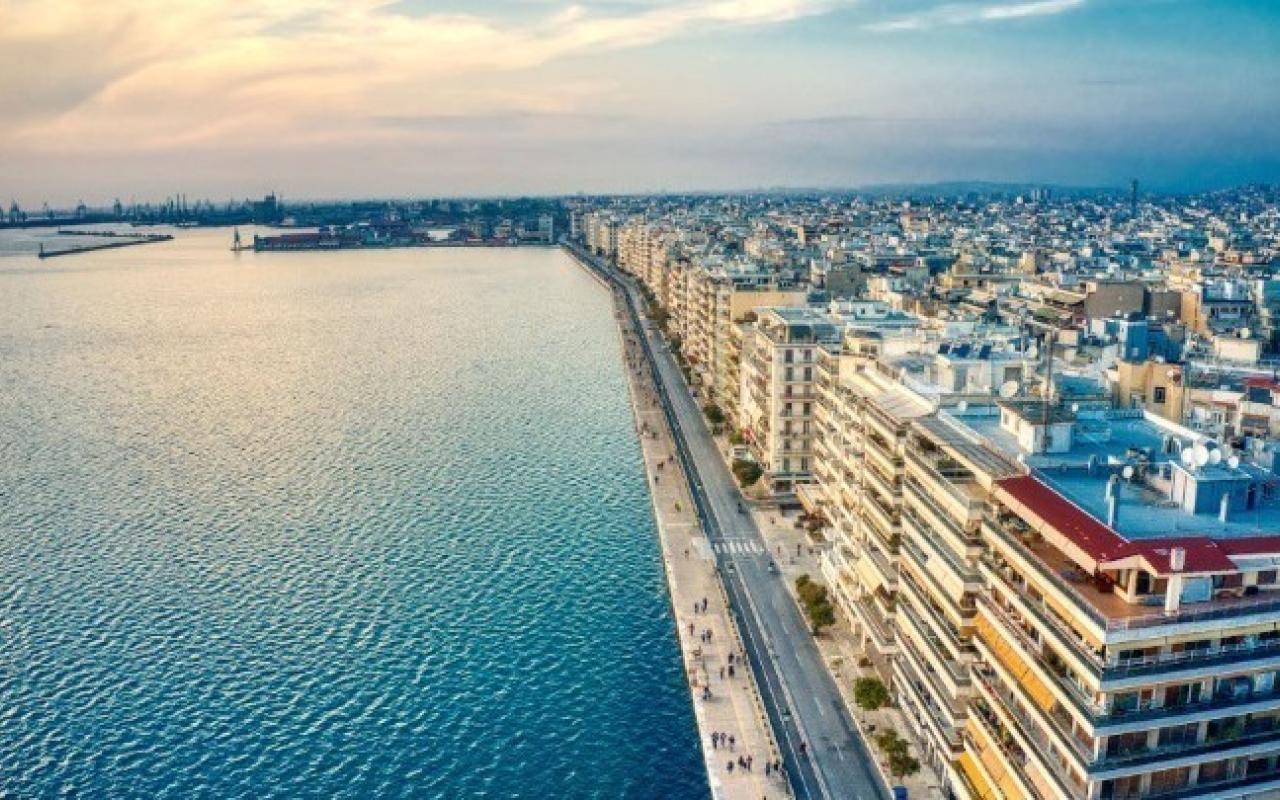 Στη Θεσσαλονίκη η δεύτερη ενημερωτική εκδήλωση για το Ελλάδα 2.0 