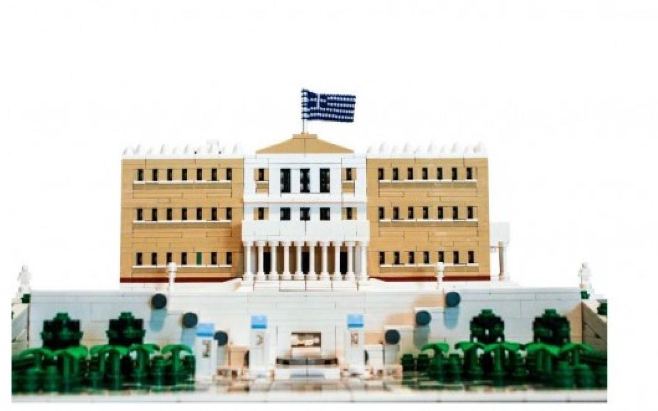 Έφτιαξε την Βουλή των Ελλήνων με lego 