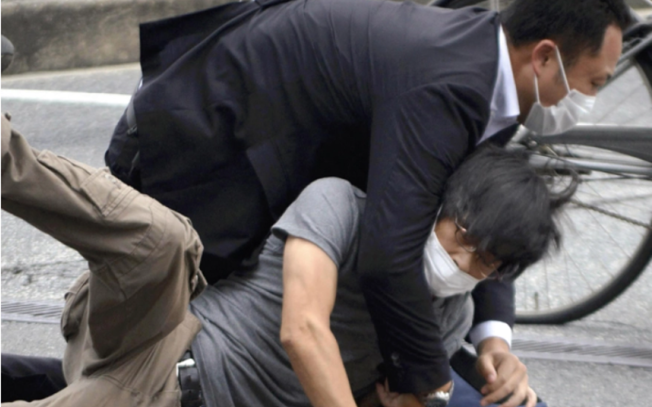 ιαπωνία σύλληψη