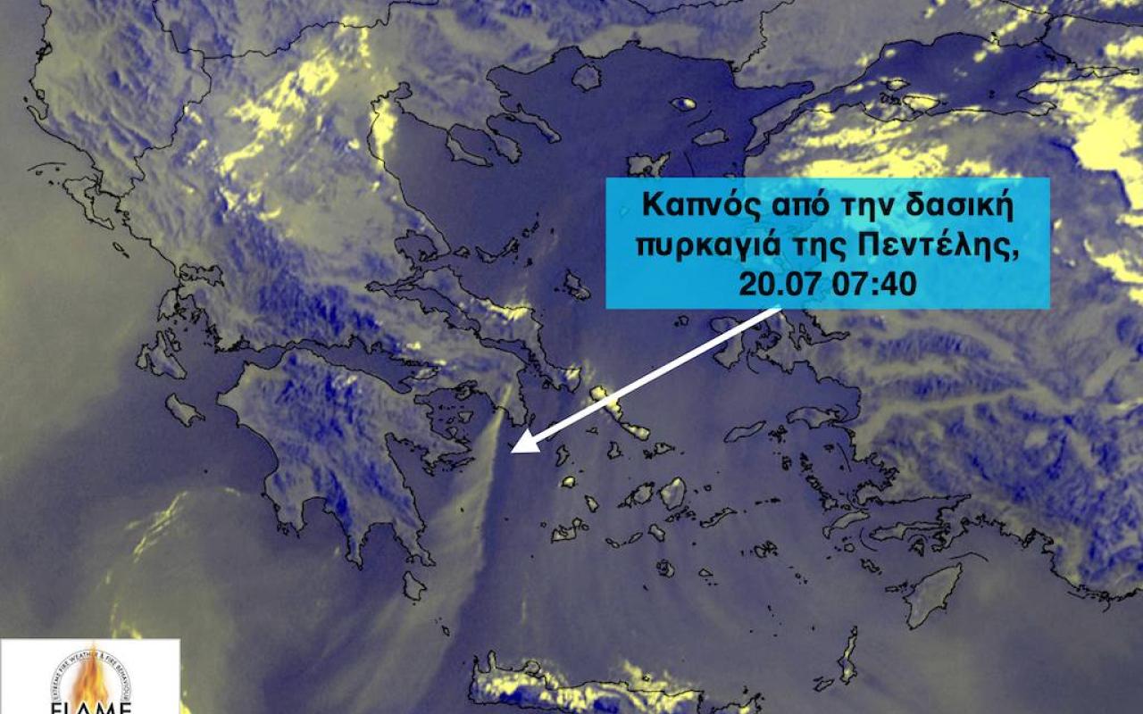 φωτια πεντελη