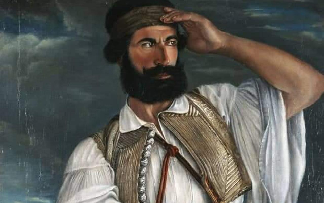 Ο Γιάννης Γκούρας οπλαρχηγός της Ελληνικής Επανάστασης του 1821