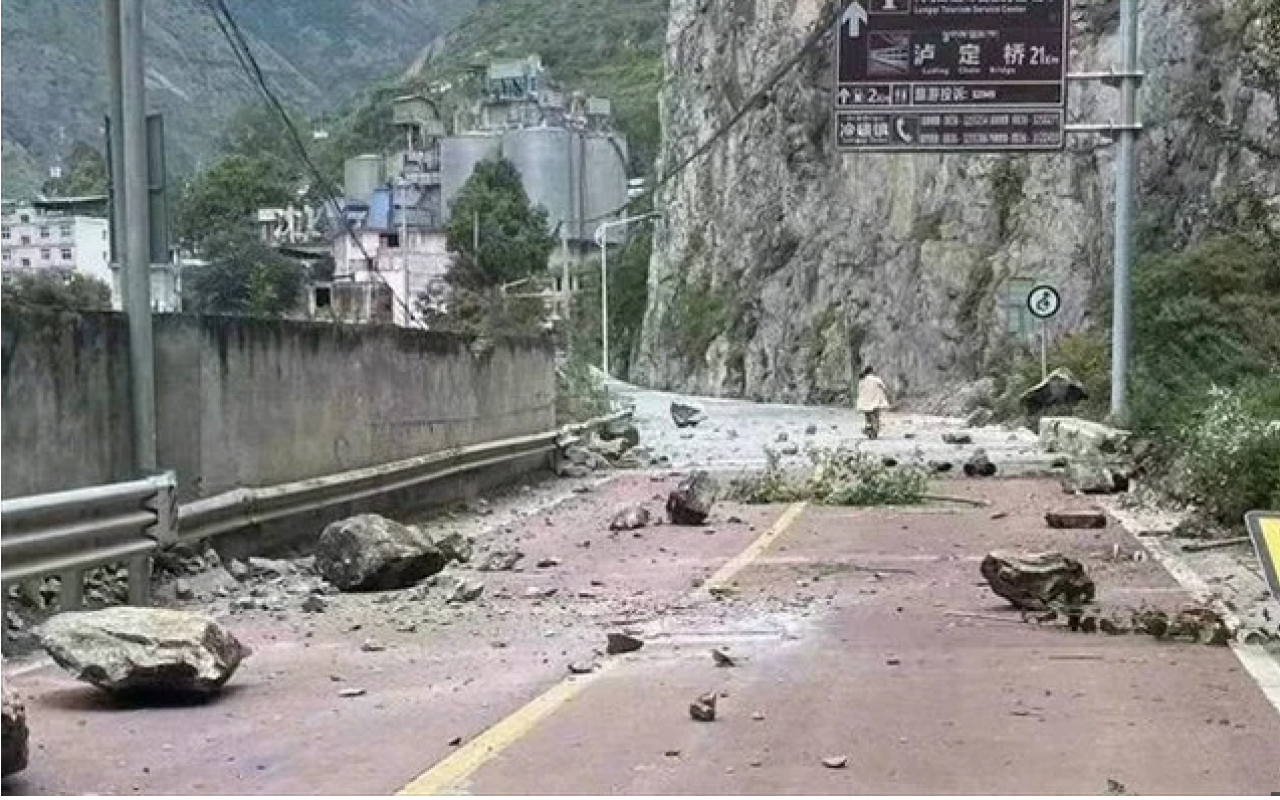 κίνα σεισμός