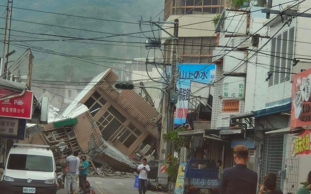 σεισμός στην Ταϊβάν