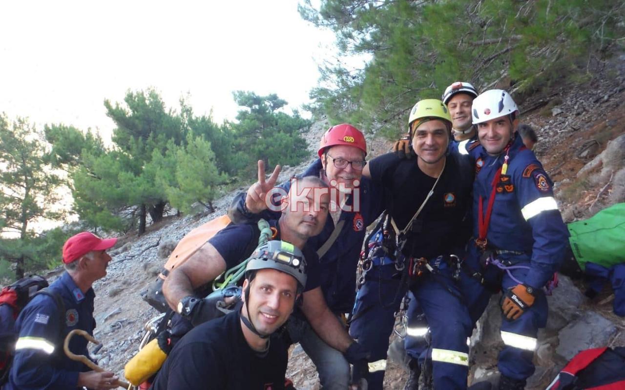 Διάσωση