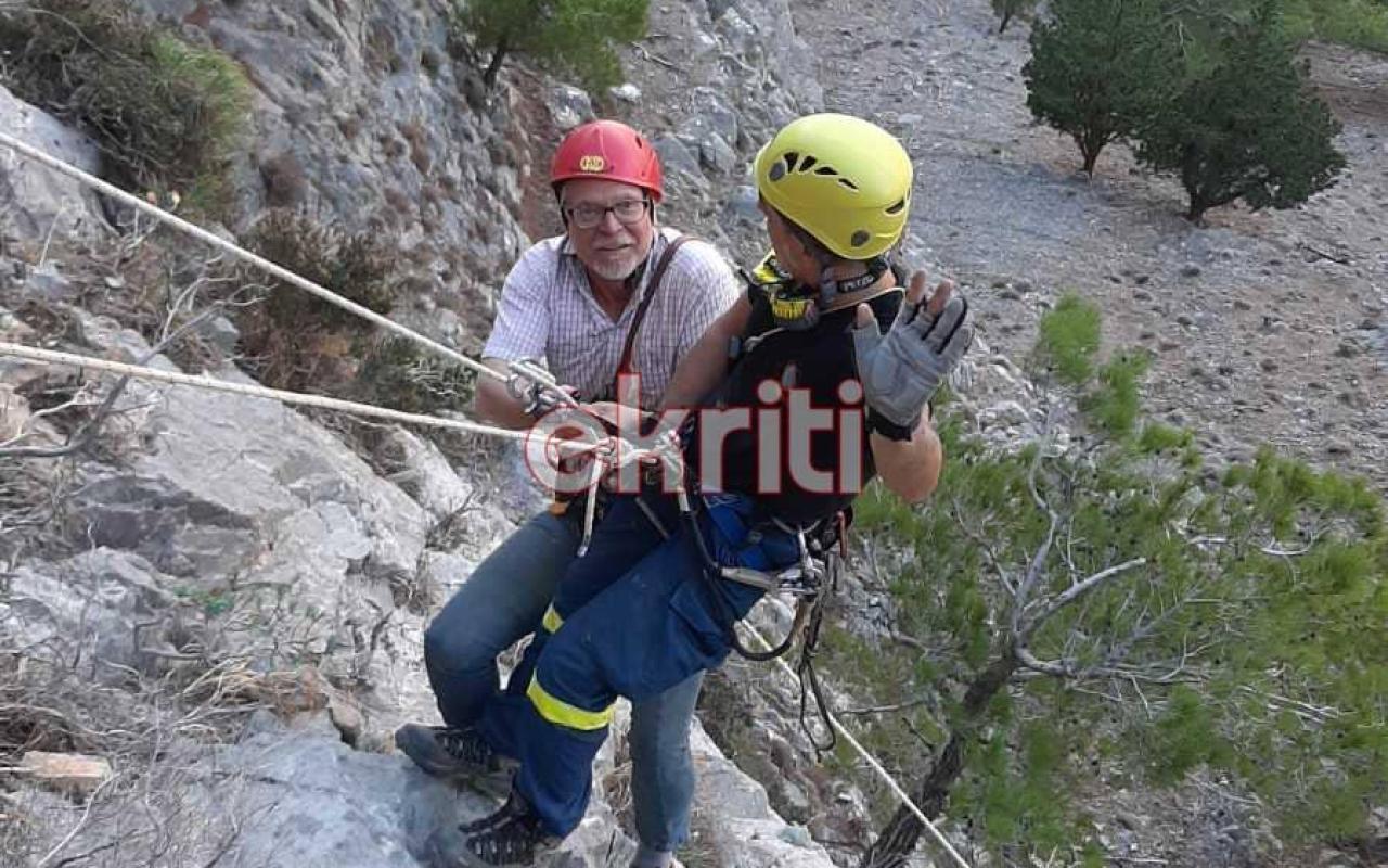 διάσωση
