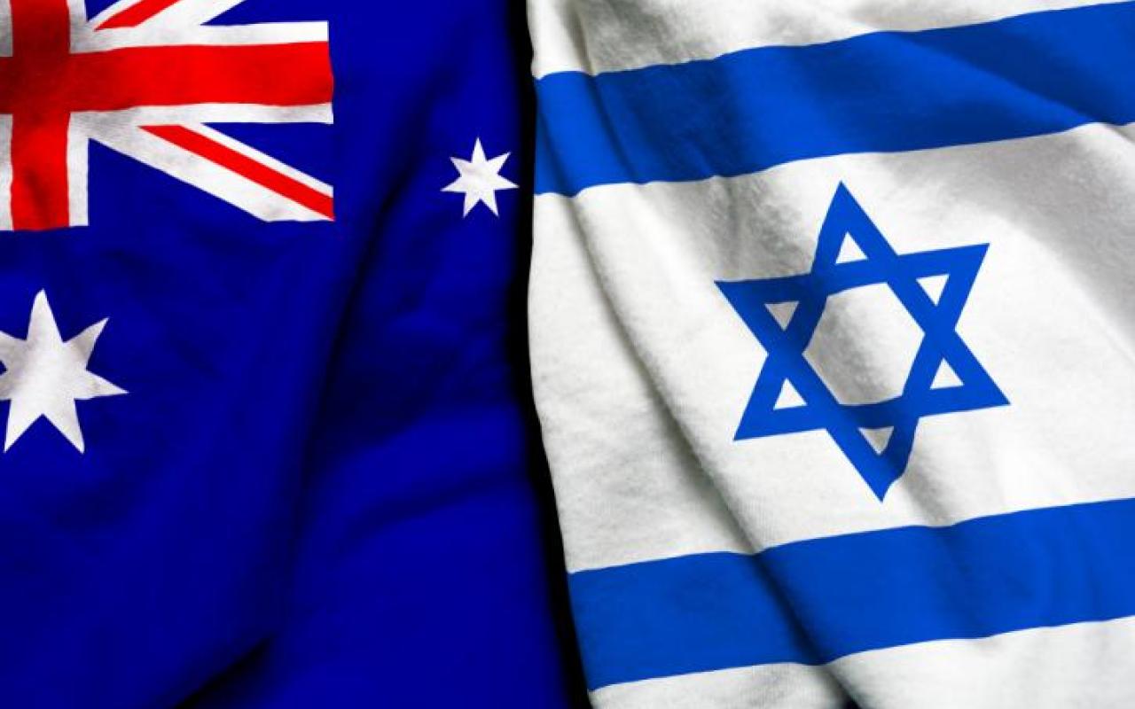 ισραήλ αυστραλία