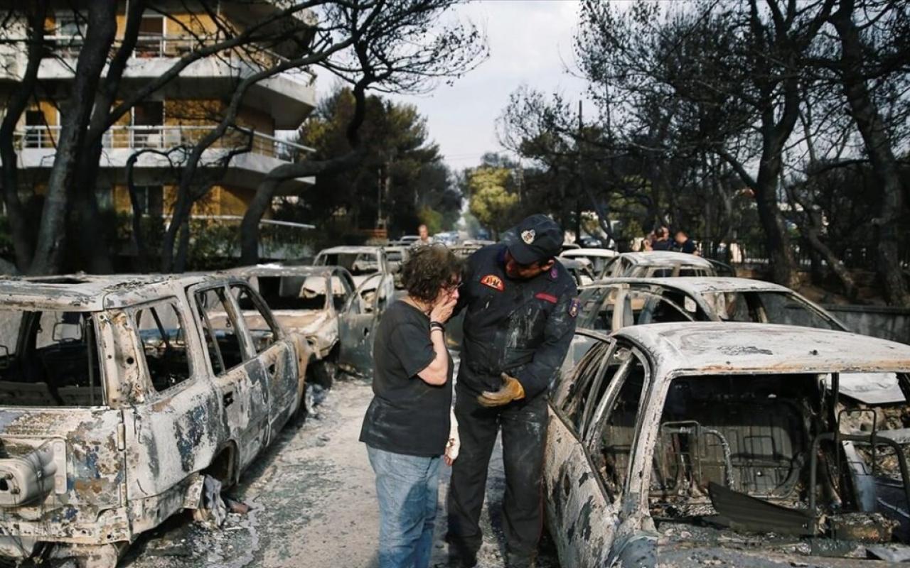 ματι πυρκαγια