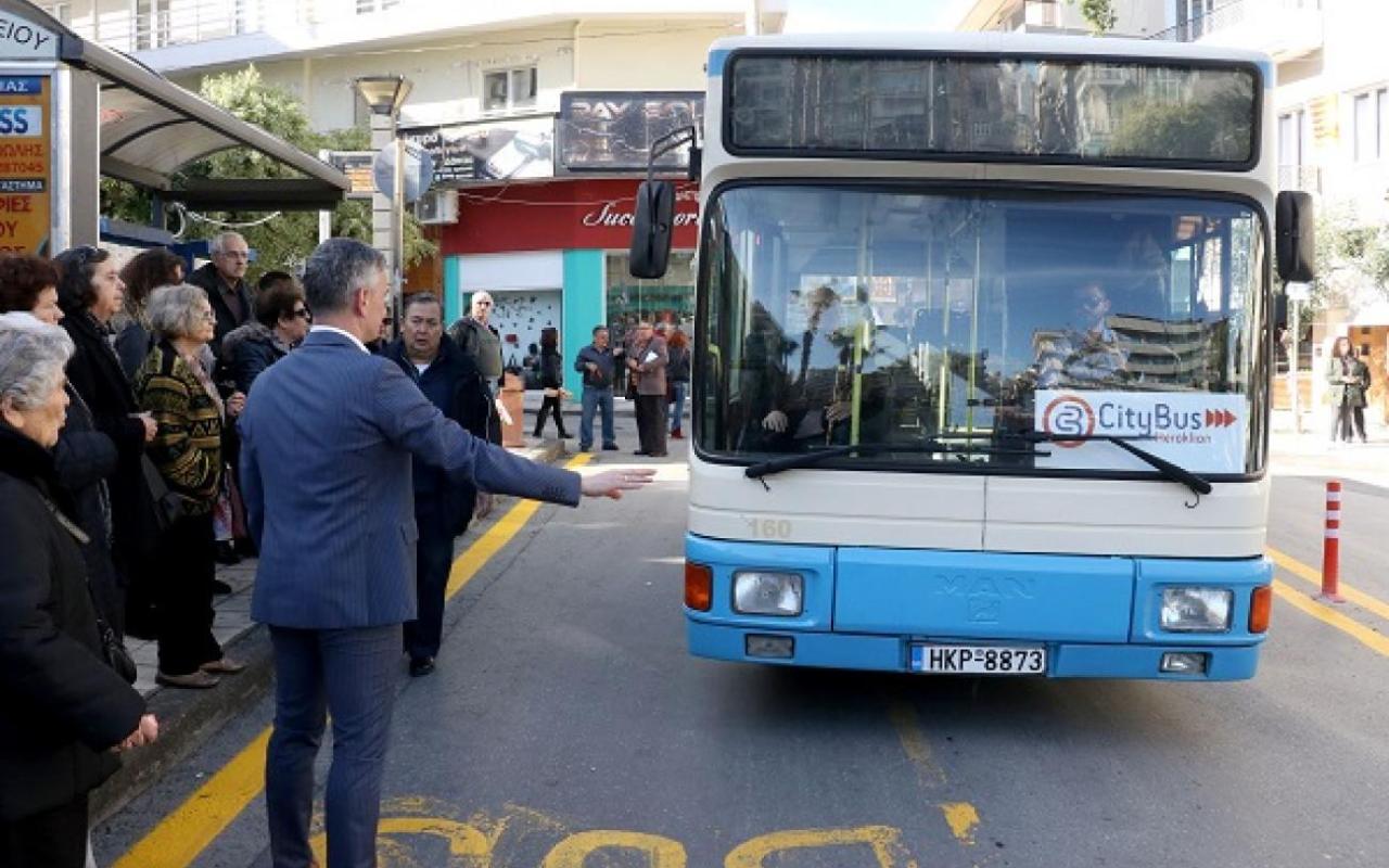 mini bus Ηράκλειο