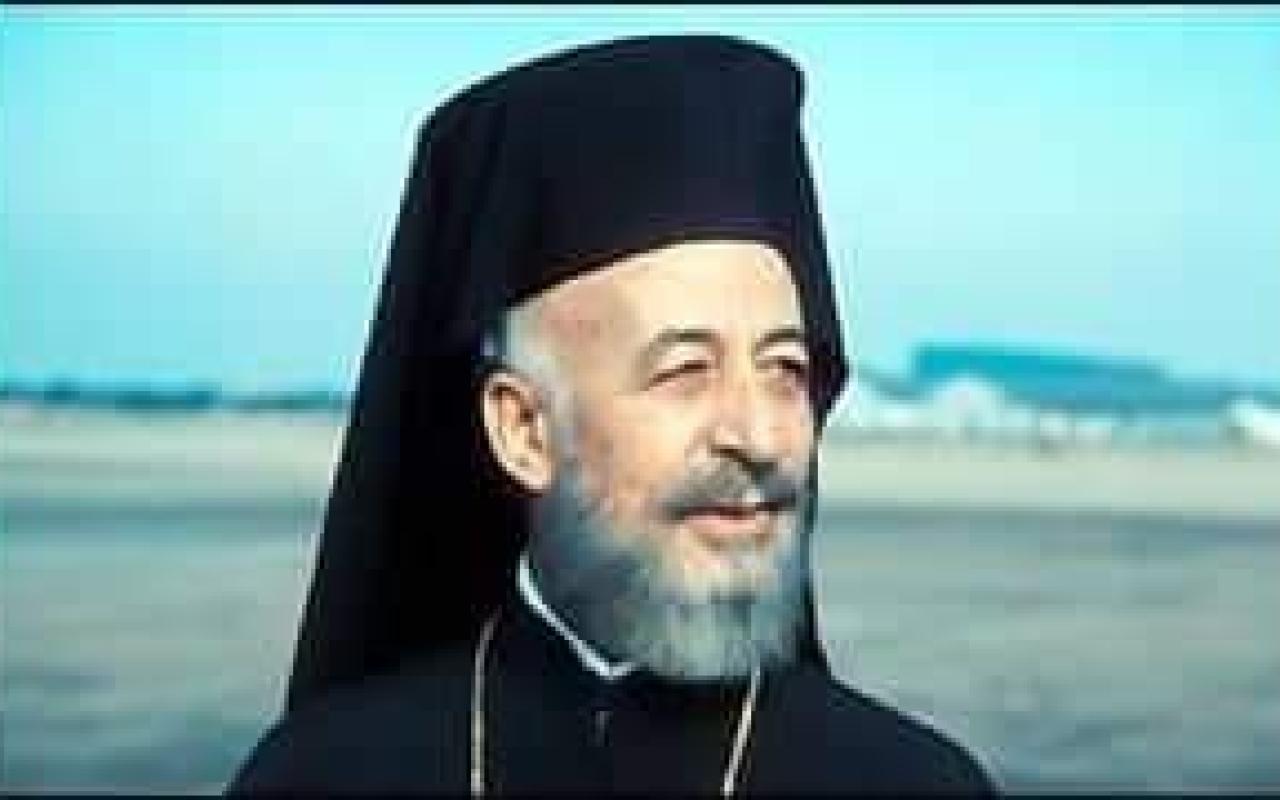 Ο Αρχιεπίσκοπος Μακάριος