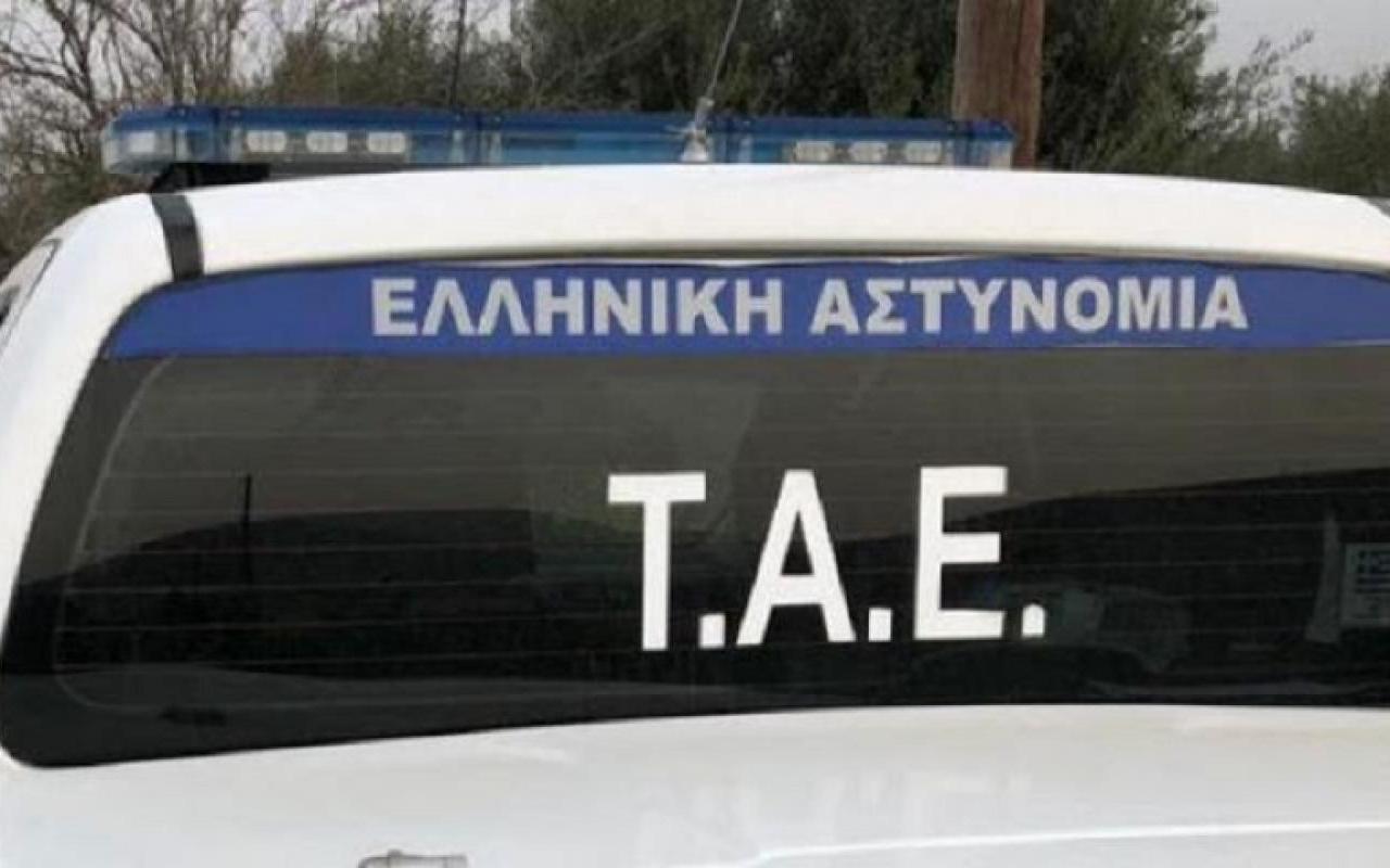 ταε