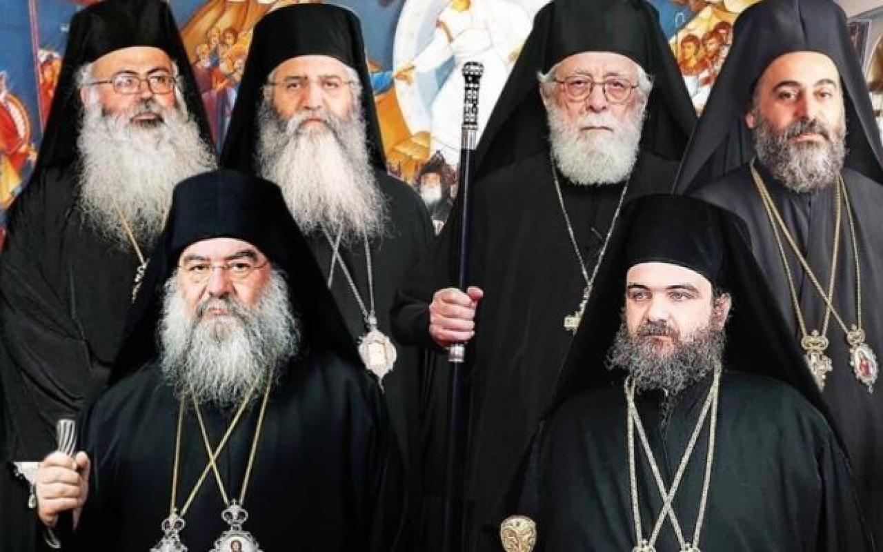 αρχιεπισκοπικές εκλογες κυπρος