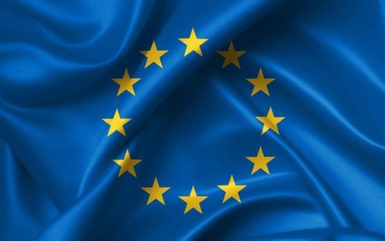 Σημαια ΕΕ