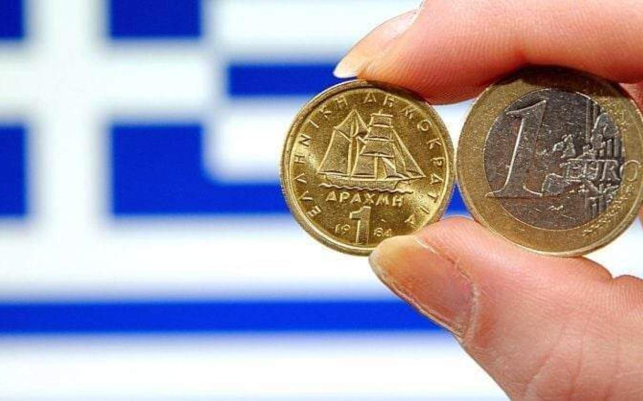 Σαν σήμερα Πρωτοχρονιά του 2002 η Ελλάδα πέρασε από την δραχμή στο ευρώ