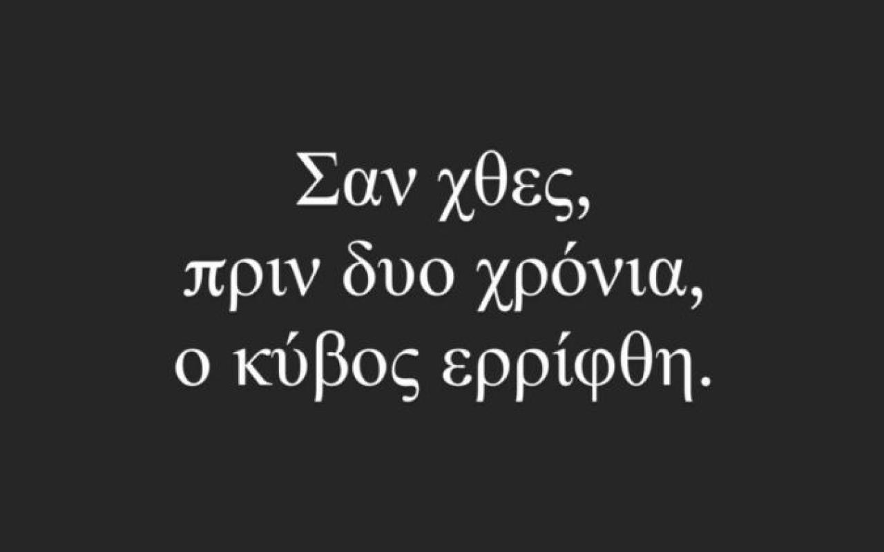 δουκα