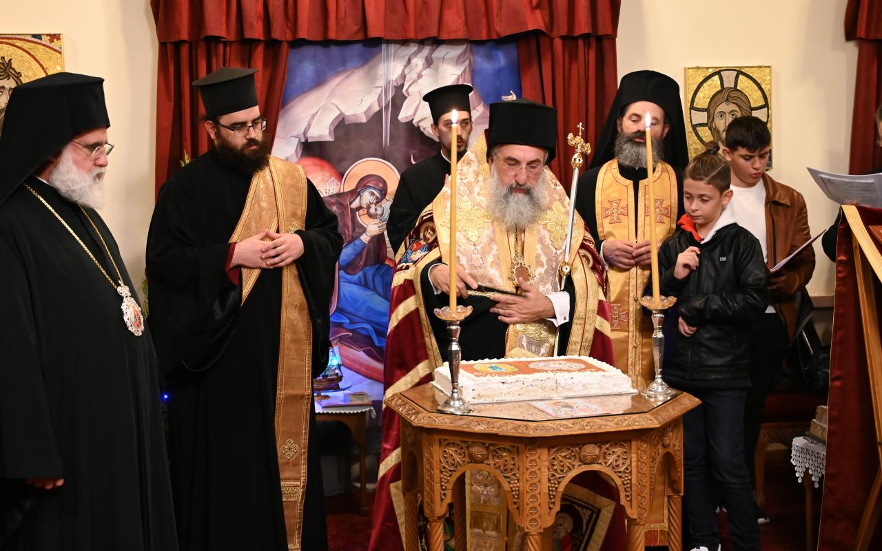 Η κοπή της Πρωτοχρονιάτικης πίτας στην Ιερά Αρχιεπισκοπή Κρήτης