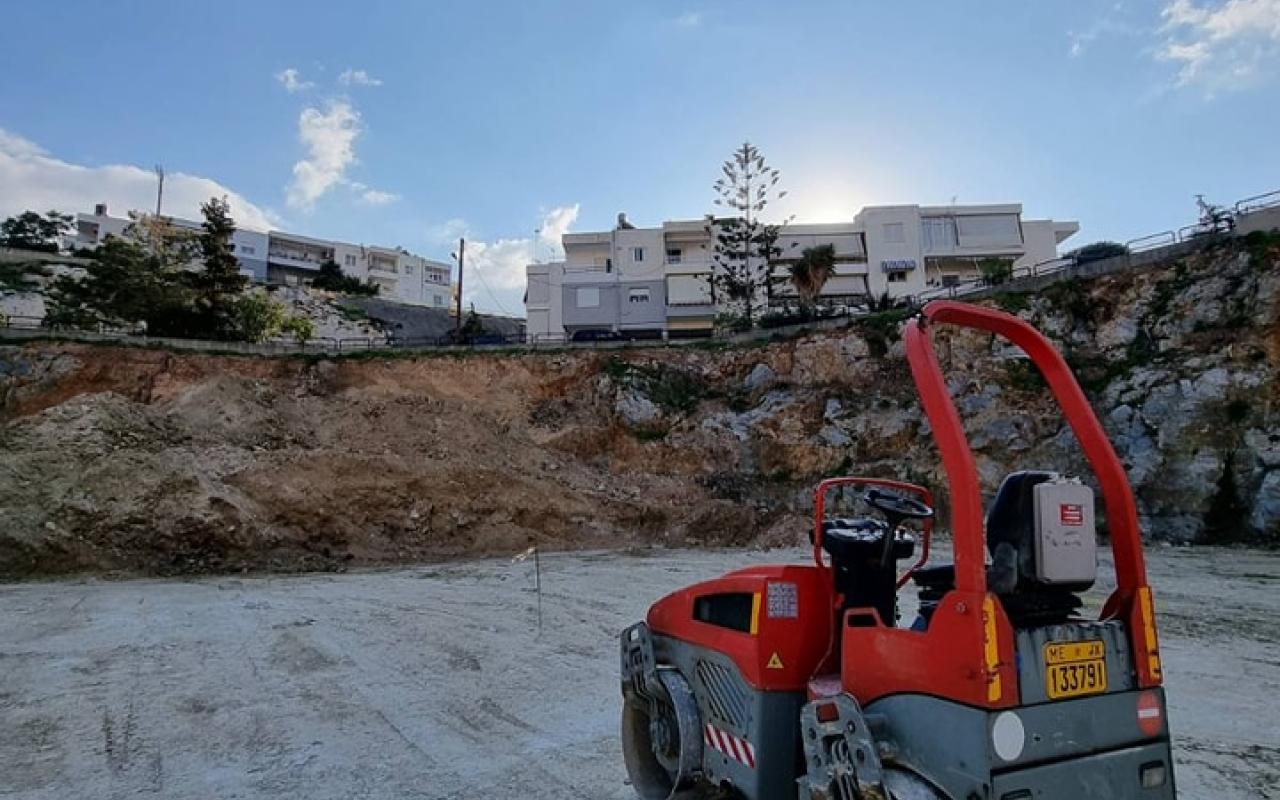 εργασιες