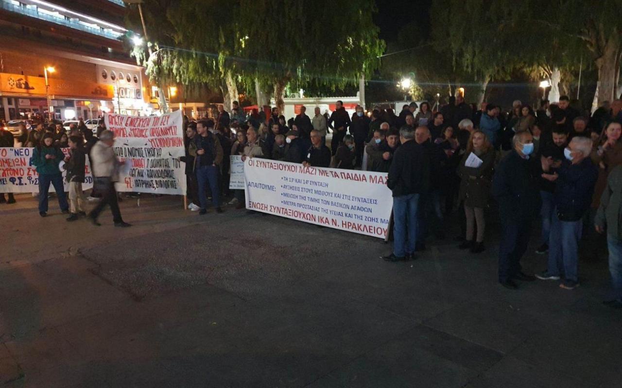 συλλαλητήριο υγεία