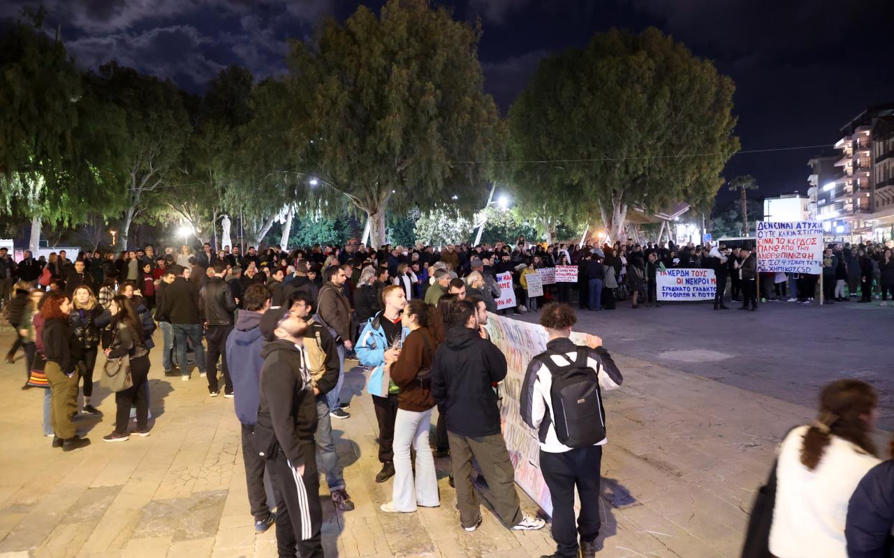 Ηράκλειο: Συλλαλητήριο και πορεία για την τραγωδία στα Τέμπη