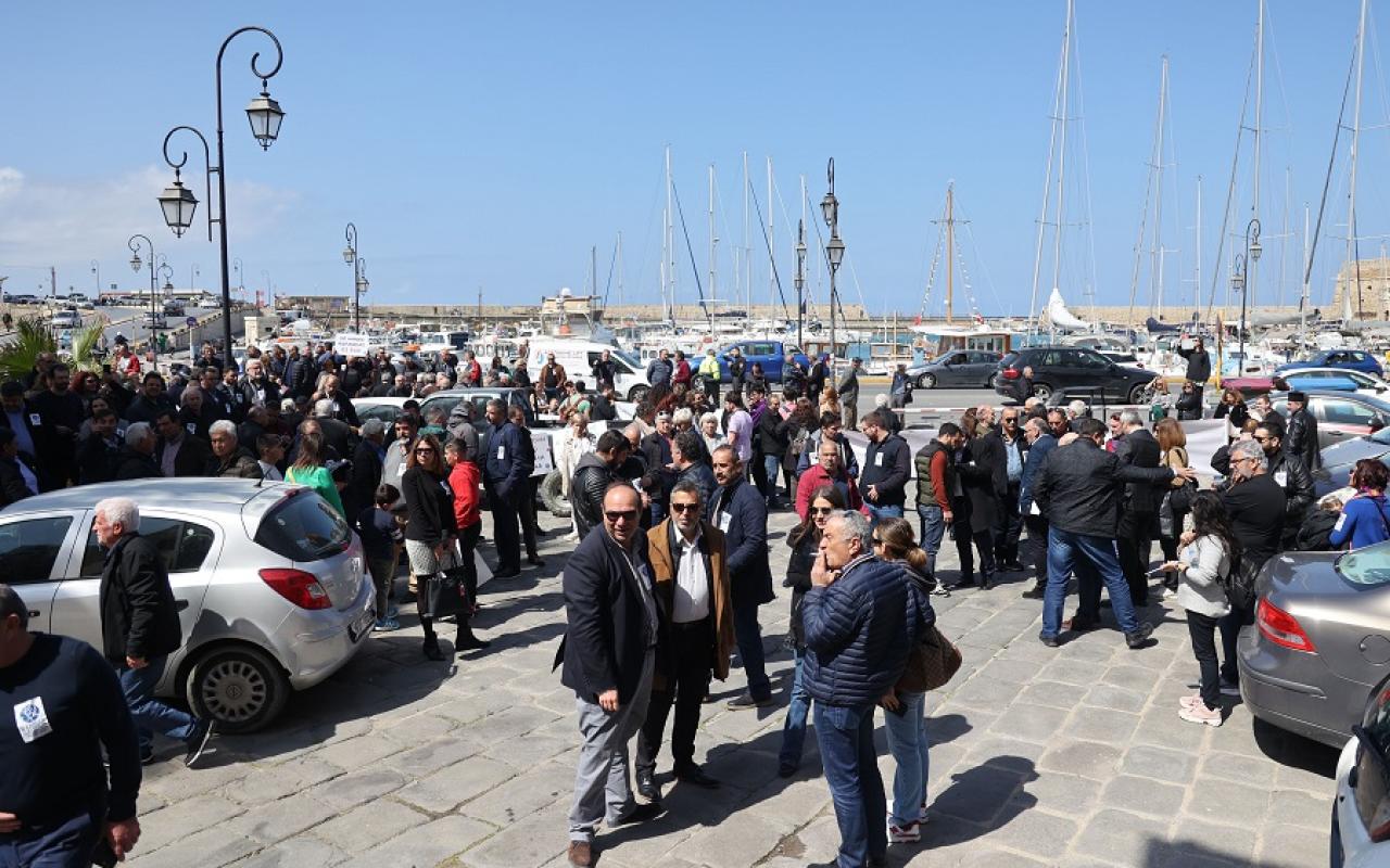 σεισμόπληκτοι αποκεντρωμένη