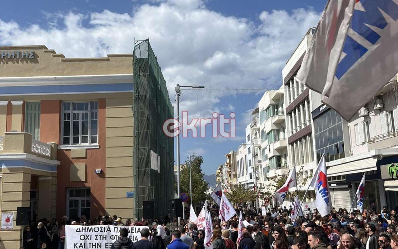 Συλλαλητήριο Ηράκλειο 