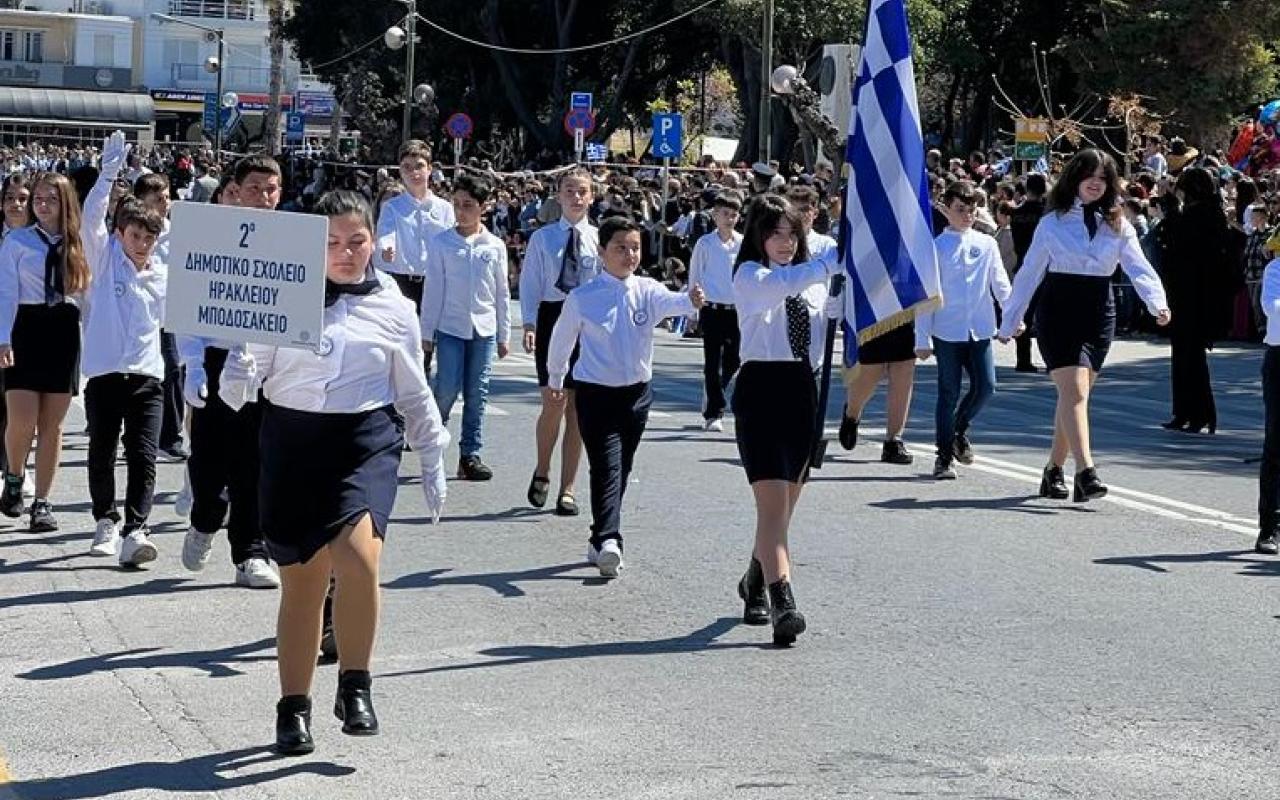 παρέλαση ηράκλειο 25η μαρτίου