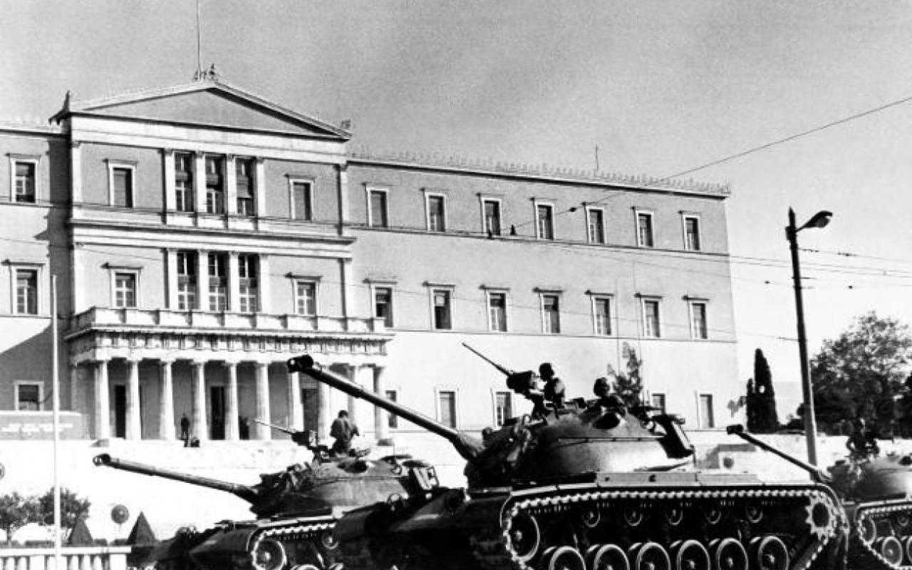 21 απριλίου 1967