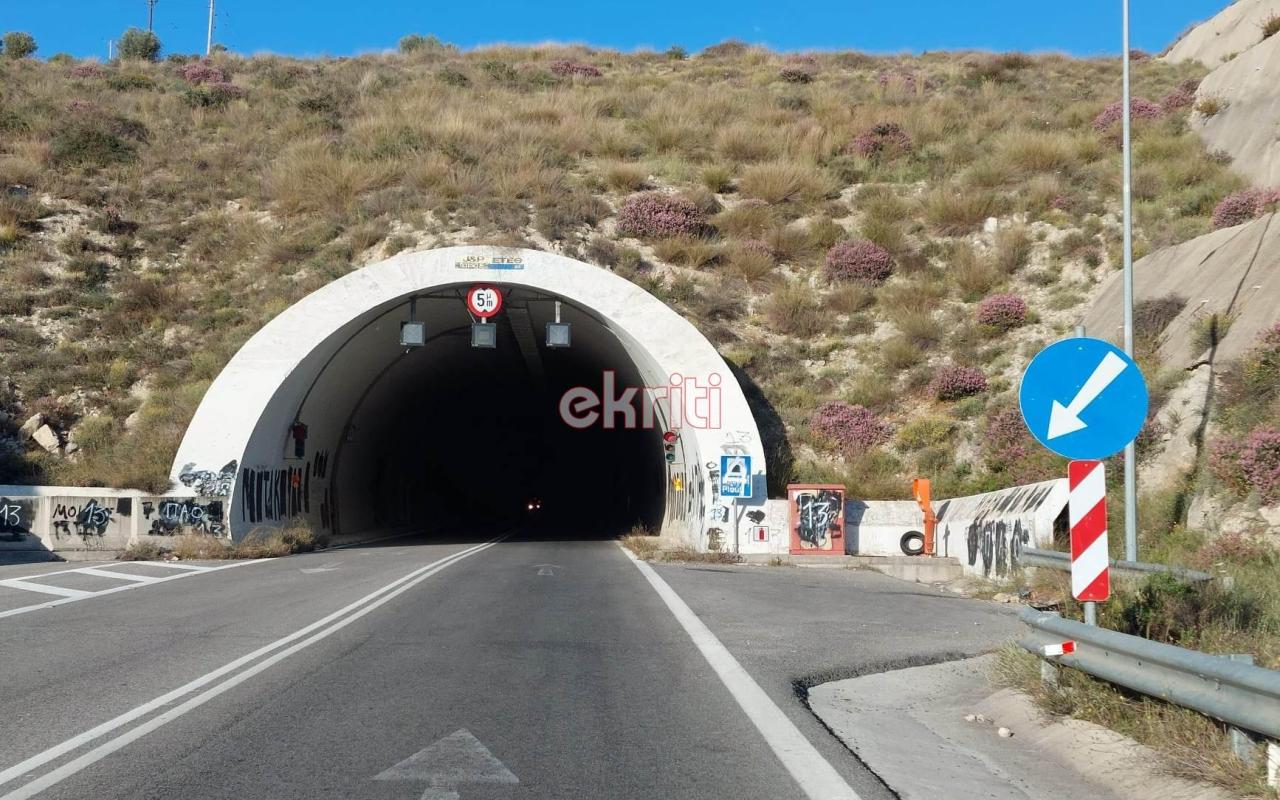 Κίνδυνος - θάνατος το τούνελ στο δρόμο Ηράκλειο προς Μεσαρά