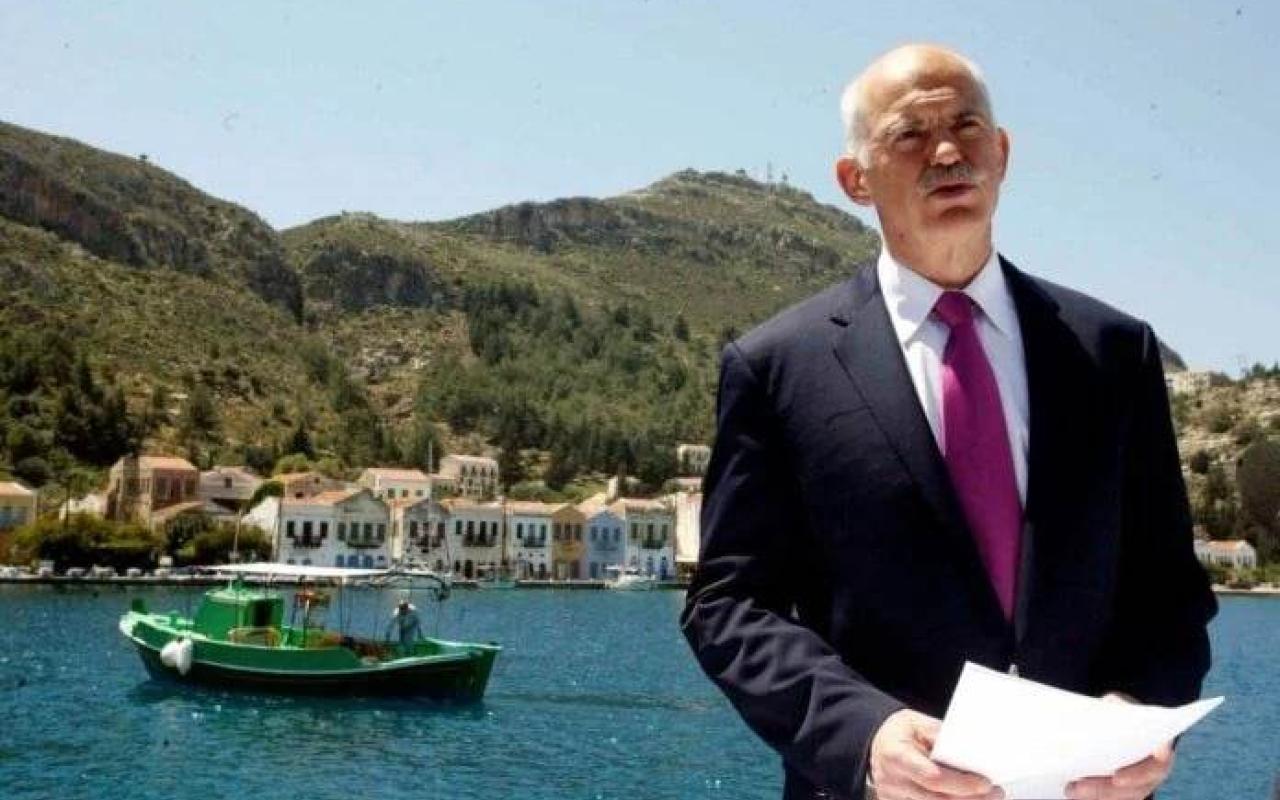 Σαν σήμερα το 2010, ο Γιώργος Παπανδρέου ανακοίνωσε την είσοδο της χώρας στο Διεθνές Ταμείο Στήριξης