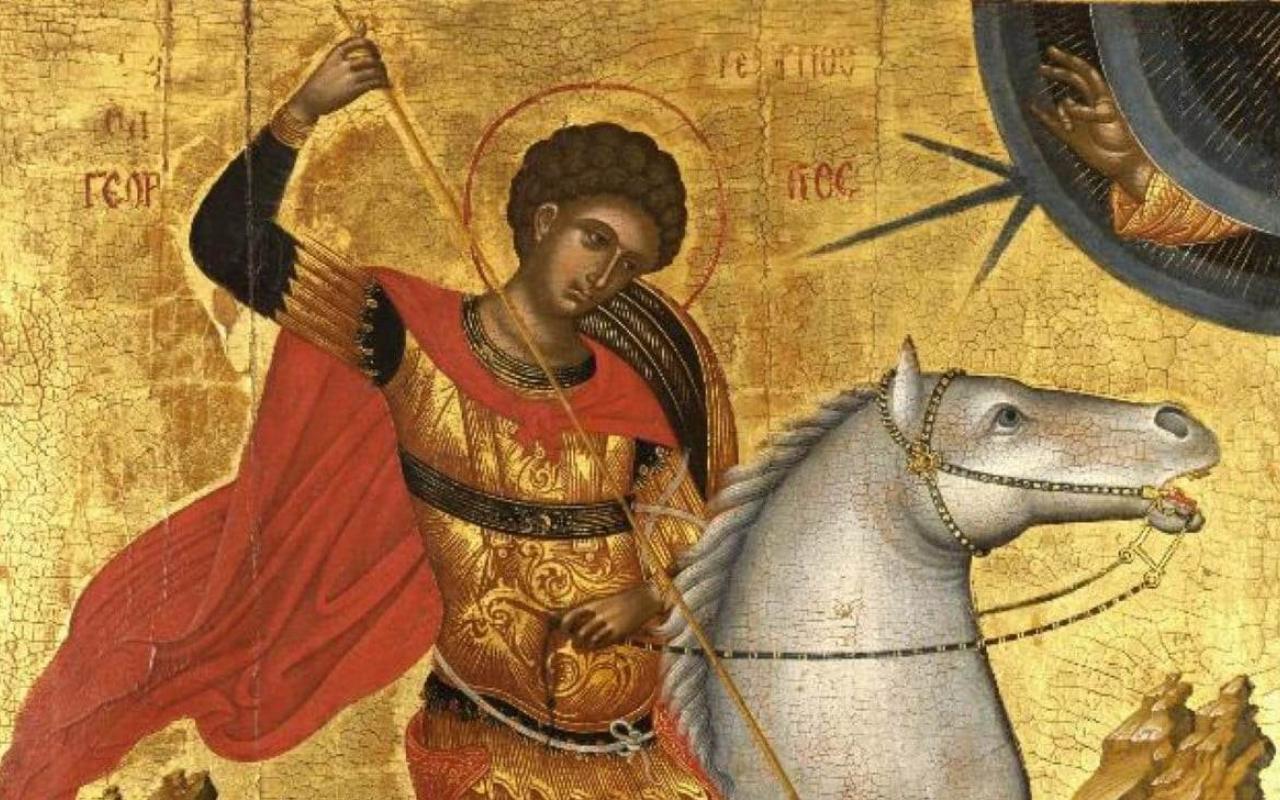 Ο Άγιος Γεώργιος