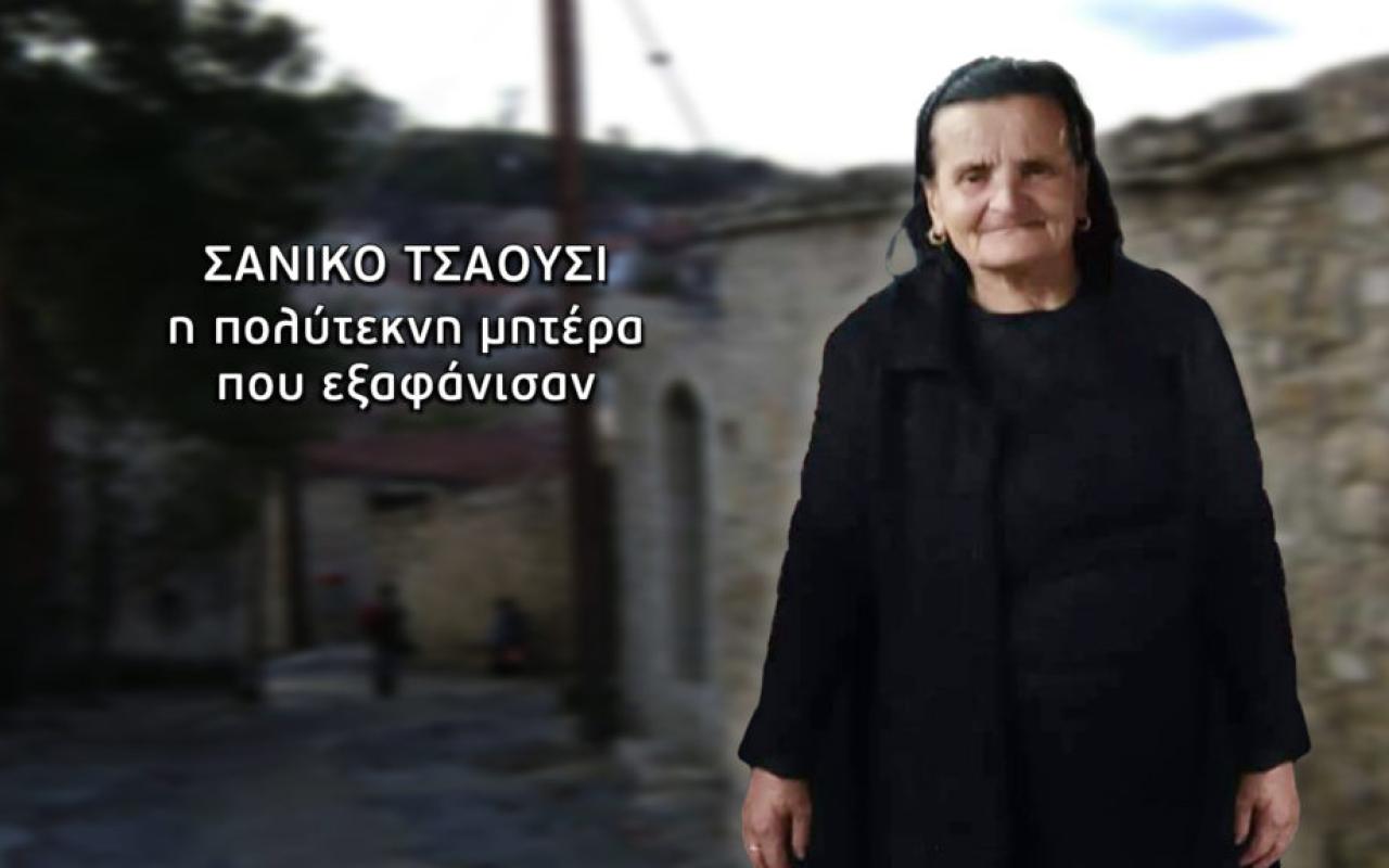 πολυτεκνη μητερα