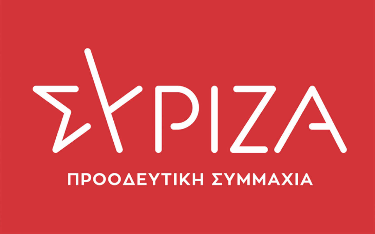 συριζα