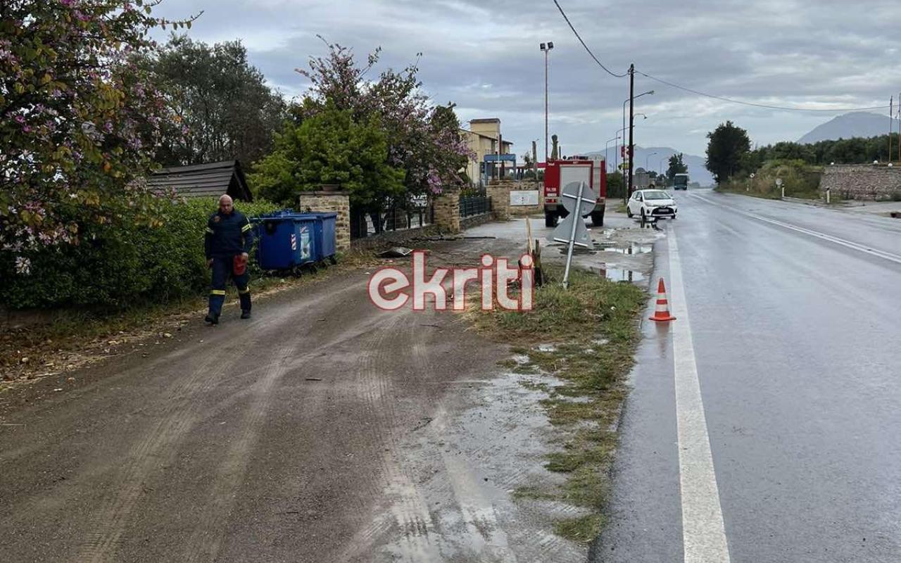 Θανατηφόρο στις Μοίρες