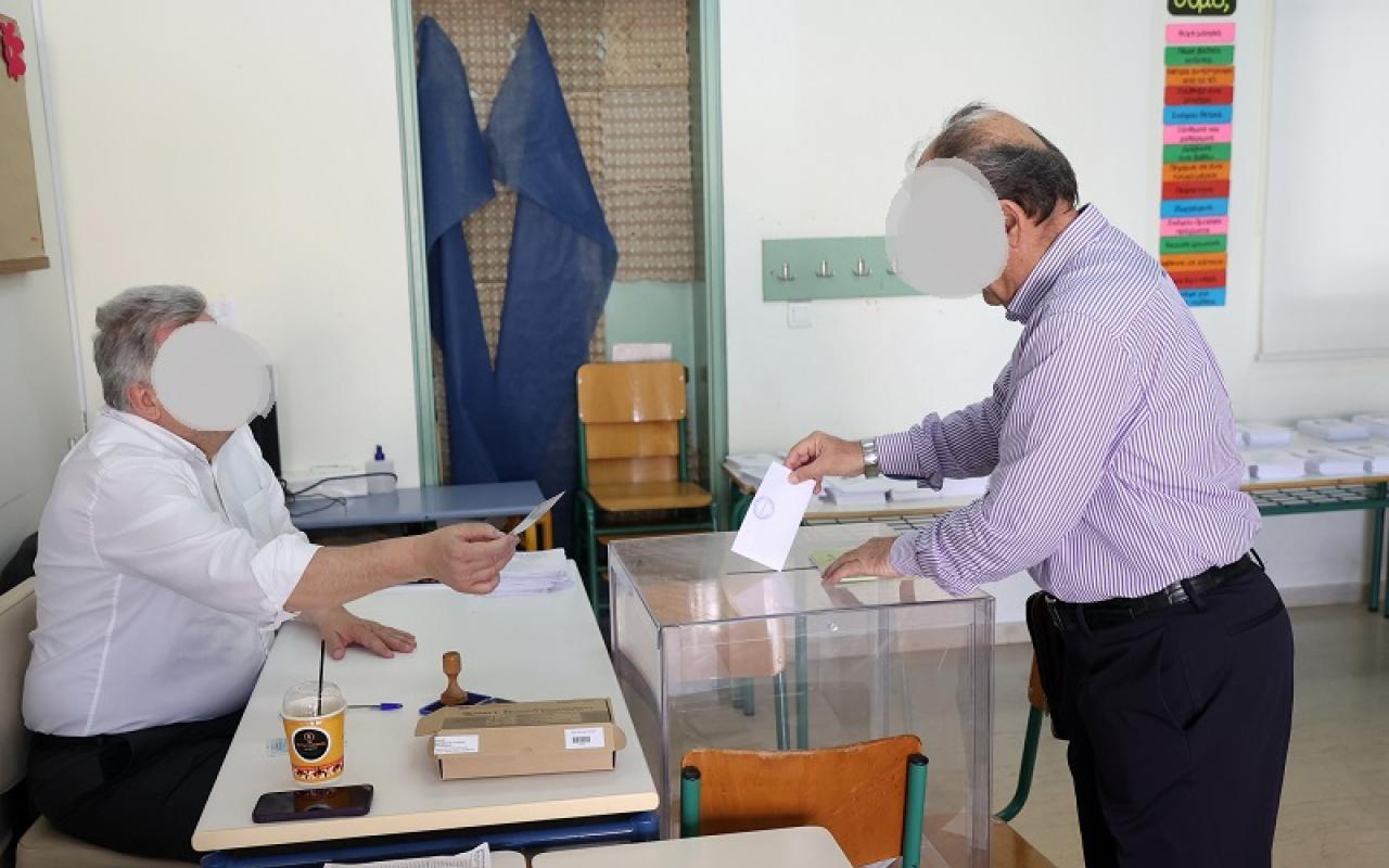 εκλογικό τμήμα - Ηράκλειο