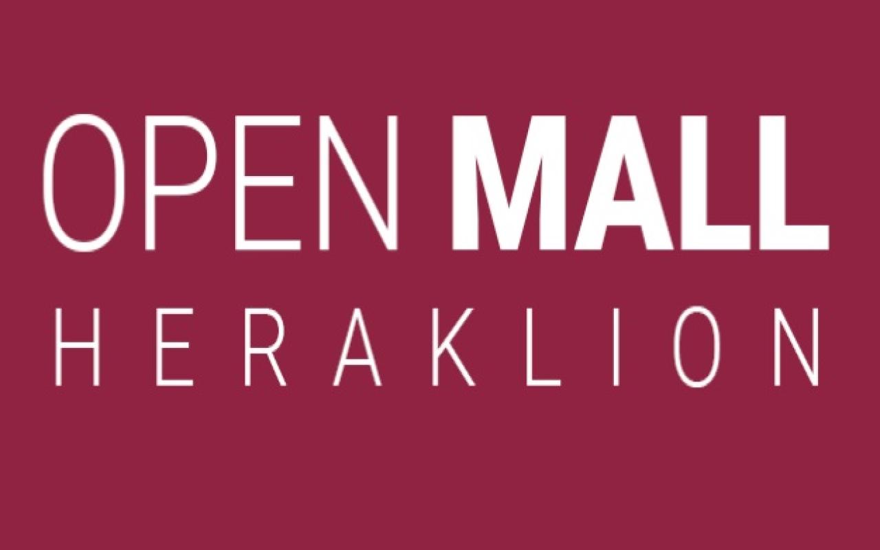 open mall