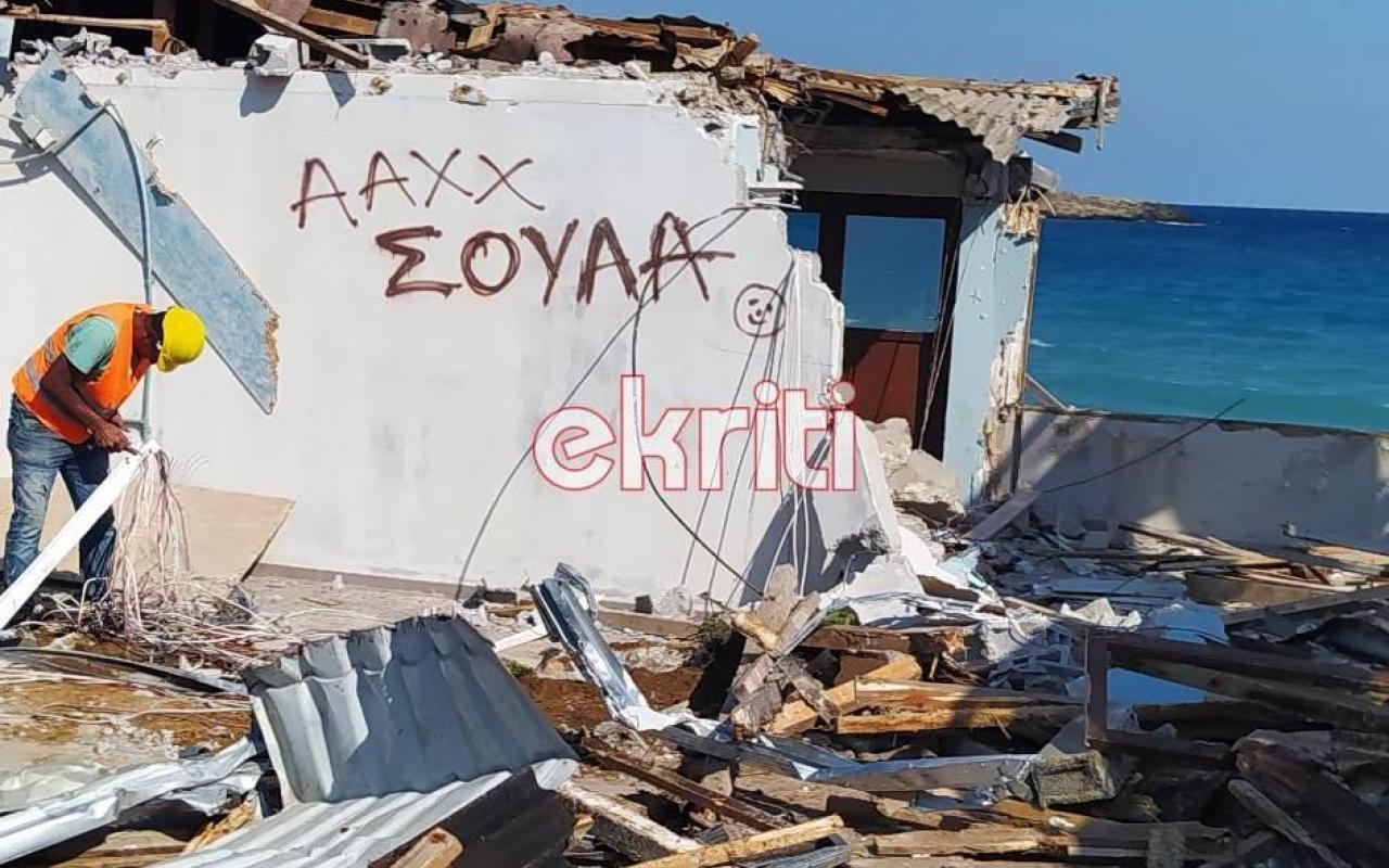 Κατεδάφιση στο Τομπρούκ